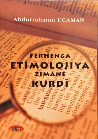 Ferhenga Etîmolojiya zimanê Kurdî