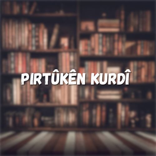 Pirtûkên Kurdî
